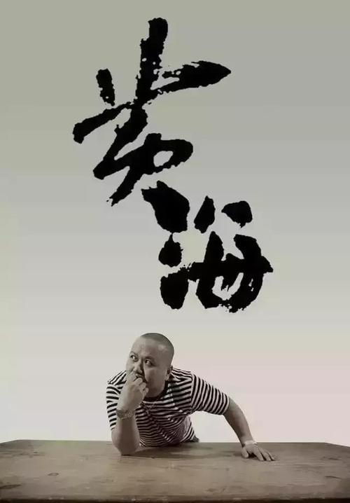 天津现代职业技术学院学位证样本