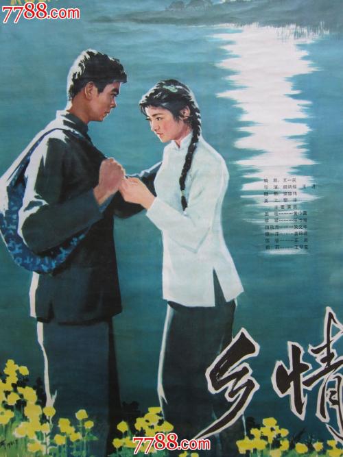 圣菲学院文凭毕业证哪里能买到